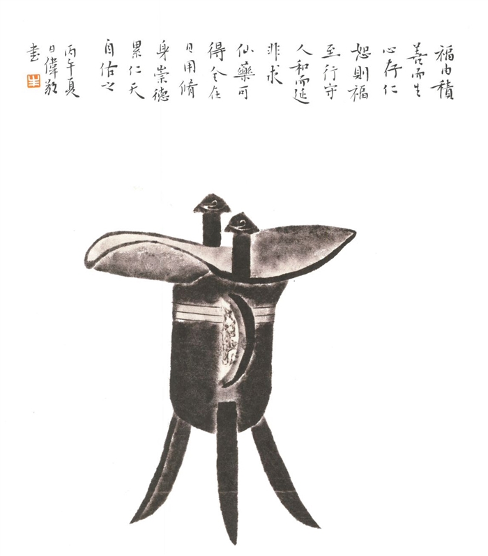 图片6.png