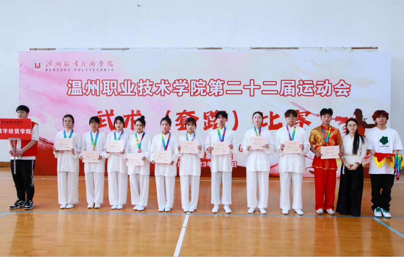 微信截图_20230428092614.jpg