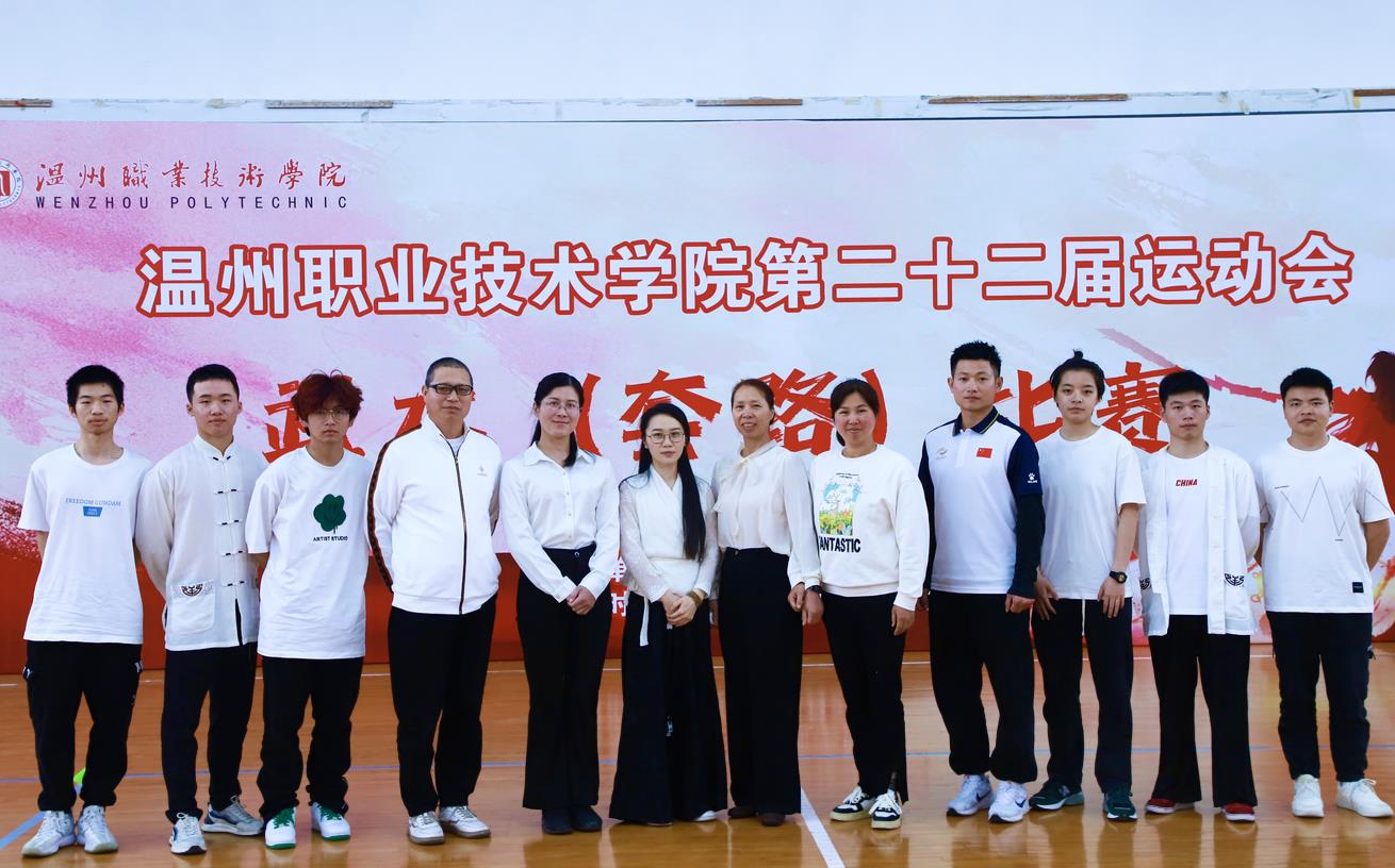 微信截图_20230428092525.jpg